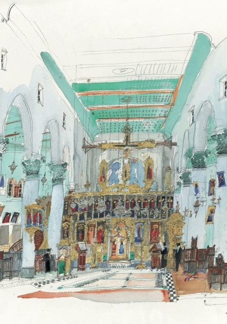 'The Church of the Transfiguration at the Monastery of Saint Catherine' greeting card (pack of 5)