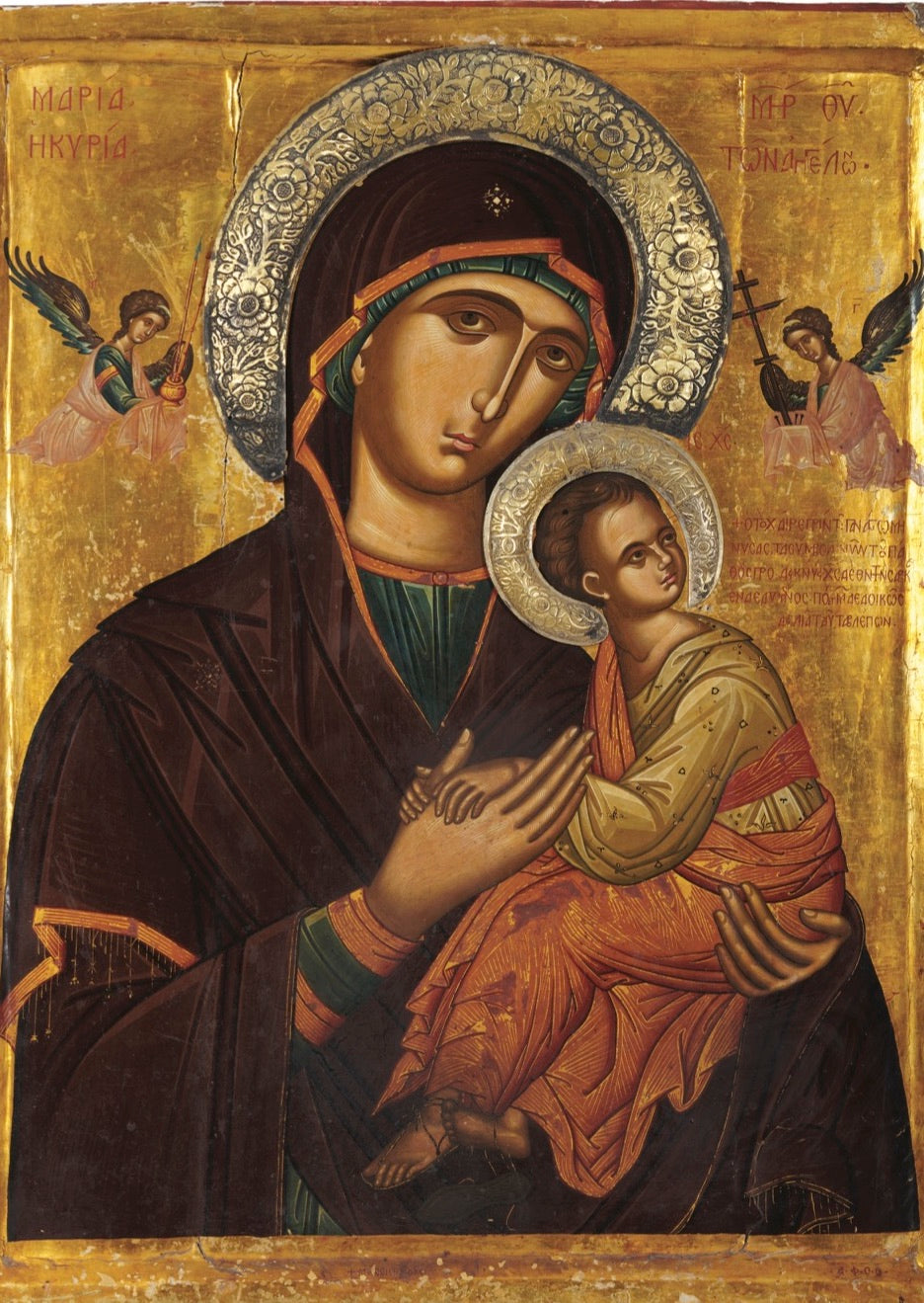 'Virgin of the Passion' greeting card (pack of 5)