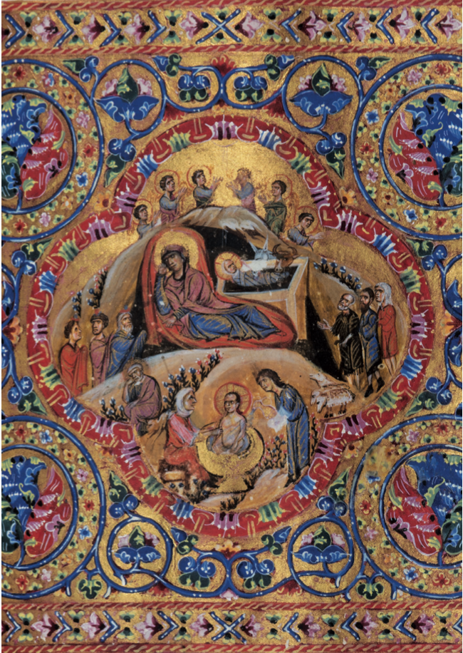 'Detail of the Nativity from the Homilies of Gregory of Nazianzus' greeting card (pack of 5)